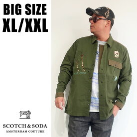 SCOTCH&SODA 大きいサイズ メンズ ブランド シャツ 長袖 ミリタリー ワークシャツ ウエスタン ダメージ リメイク XL XXL 2L 3L 春 夏 秋 冬 大人 30代 40代 50代 スコッチ＆ソーダ 292-51807