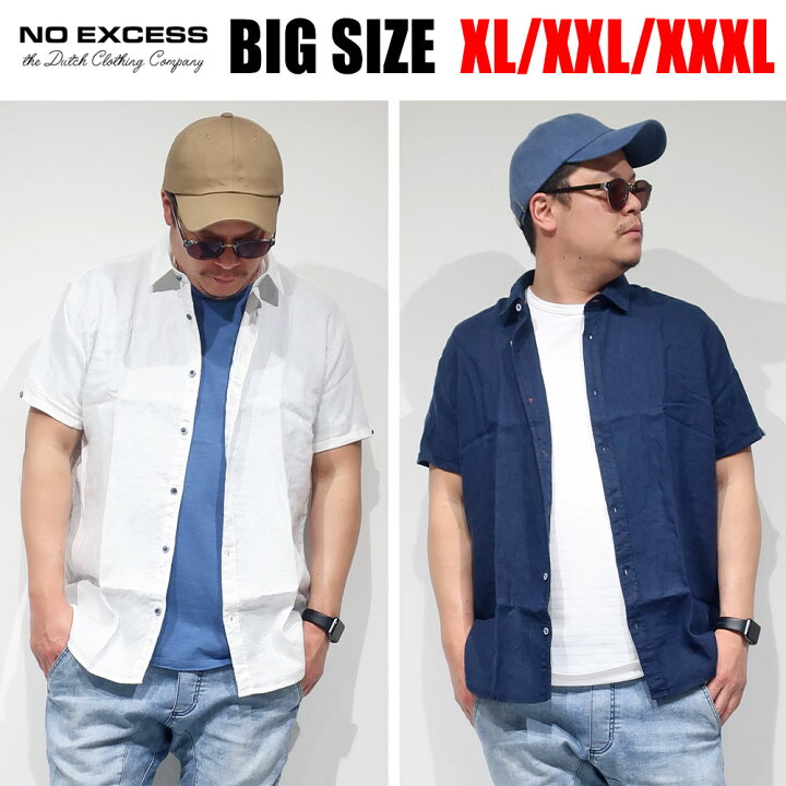 楽天市場 マラソン期間ポイントアップ メンズ 大きいサイズ シャツ ブランド Xl Xxl Xxxl 2l 3l 4l ノーエクセス 白 紺 ホワイト ネイビー カーキ インポート 海外ブランド 麻 リネン 半袖 春 夏 秋 リゾート カジュアル 大人 30代 40代 50代 国内正規品 4408