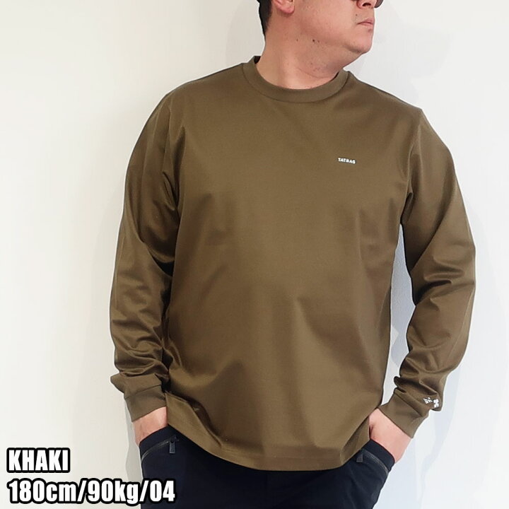 楽天市場】TATRAS タトラス メンズ ブランド Tシャツ SICADO シカード 