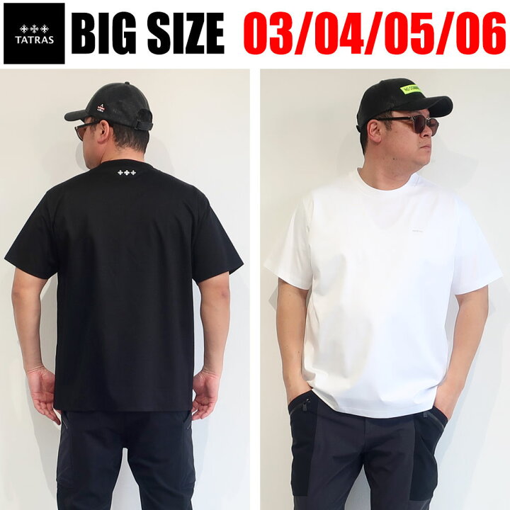 楽天市場】春夏新作 TATRAS タトラス メンズ ブランド Tシャツ SELO  