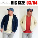 seagreen シーグリーン パーカー ブランド 大きめサイズ ビックサイズ サマーニット ダブルジップアップ ネイビー ベージュ MOSS STICH KNIT HOODIE 国内代理店商品 MSEA23S9072-K