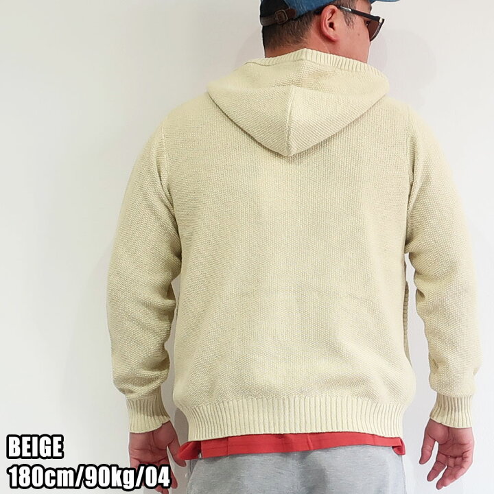 楽天市場】seagreen シーグリーン パーカー ブランド 大きめサイズ 