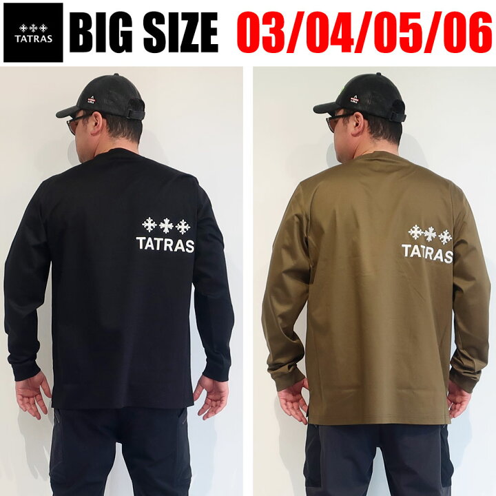 楽天市場】TATRAS タトラス メンズ ブランド Tシャツ BELECI べレチ 