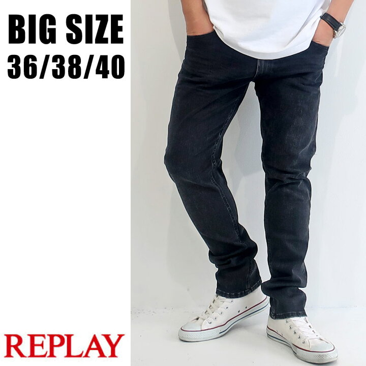 楽天市場 Replay リプレイ メンズ 大きいサイズ パンツ デニムパンツ ブランド 国内正規品 ハイパーフレックス Hyperflex ストレッチ36 38 40 ブラック 正規代理店商品 大人 30代 40代 50代 Ma931 000 661rb05 Dekee デケー 楽天市場店