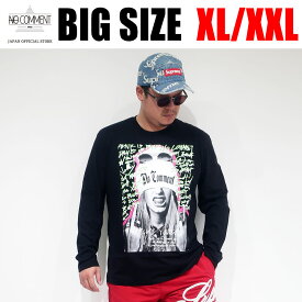 NO COMMENT ノーコメント メンズ 大きいサイズ Tシャツ 長袖 ロンTee ブランド 半袖 国内正規品 XL XXL XXXL 2L 3L 4L 黒 ブラック 正規代理店商品 フランス製 丸襟 丸首 クルーネック カットソー 大人 30代 40代 50代 ULTN050