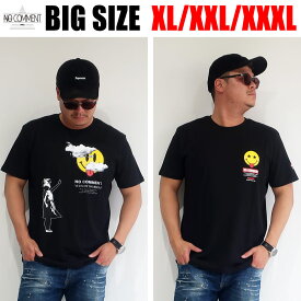 NO COMMENT ノーコメント メンズ 大きいサイズ Tシャツ 半袖 Tee ブランド 半袖 国内正規品 XL XXL XXXL 2L 3L 4L 黒 ブラック 正規代理店商品 フランス製 丸襟 丸首 クルーネック カットソー 大人 30代 40代 50代 ULTN