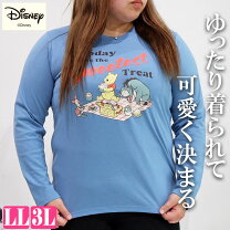 楽天市場】ディズニー Tシャツ 長袖（レディースファッション）の通販