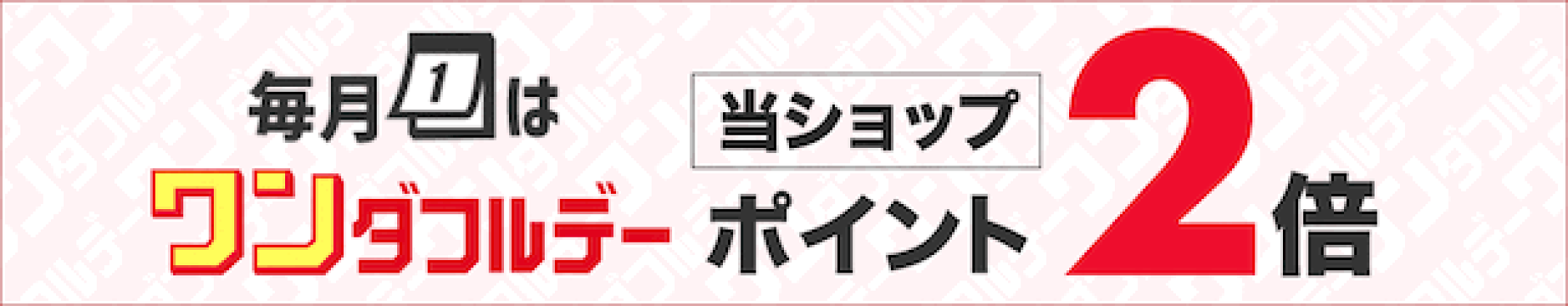 送料無料 ﾊﾟｰﾌｪｸﾄﾌﾟﾛ ｸﾞﾘｯﾌﾟ交換液 飛距離ｱｯﾌﾟ 飛ぶ ｺﾞﾙﾌﾎﾞｰﾙ ｽｰﾊﾟｰｽﾄﾛｰｸ ｼﾞｬﾊﾟﾝｹﾐﾃｯｸ 静電気 ｸﾞﾘｯﾌﾟｵﾝ できる男の道具箱 磨研 ｺﾞﾙﾌｸﾞﾘｯﾌﾟ 飛ぶゴルフボール　ｽﾏﾎｸﾘｰﾅｰ 飛距離ｱｯﾌﾟ 3WD