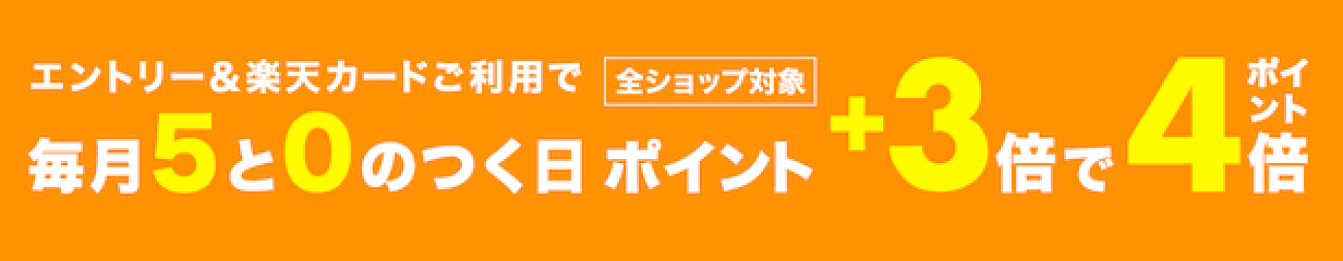 送料無料 ﾊﾟｰﾌｪｸﾄﾌﾟﾛ ｸﾞﾘｯﾌﾟ交換液 飛距離ｱｯﾌﾟ 飛ぶ ｺﾞﾙﾌﾎﾞｰﾙ ﾙｰﾄﾋﾞｰ ｼﾞｬﾊﾟﾝｹﾐﾃｯｸ 静電気防止　帯電防止 ｸﾞﾘｯﾌﾟｵﾝ できる男の道具箱 ｺﾞﾙﾌｸﾞﾘｯﾌﾟ ｽﾏﾎｸﾘｰﾅｰ 飛距離ｱｯﾌﾟ 氷のう 氷嚢 氷のう