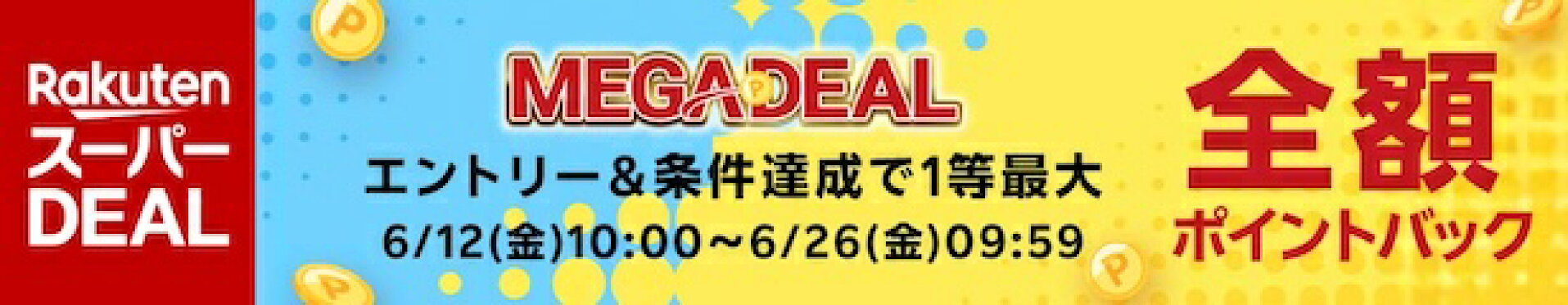 送料無料 ﾊﾟｰﾌｪｸﾄﾌﾟﾛ ｸﾞﾘｯﾌﾟ交換液 飛距離ｱｯﾌﾟ 飛ぶ ｺﾞﾙﾌﾎﾞｰﾙ ﾙｰﾄﾋﾞｰ ｼﾞｬﾊﾟﾝｹﾐﾃｯｸ 静電気防止　帯電防止 ｸﾞﾘｯﾌﾟｵﾝ できる男の道具箱 ｺﾞﾙﾌｸﾞﾘｯﾌﾟ ｽﾏﾎｸﾘｰﾅｰ 飛距離ｱｯﾌﾟ 氷のう 氷嚢 氷のう