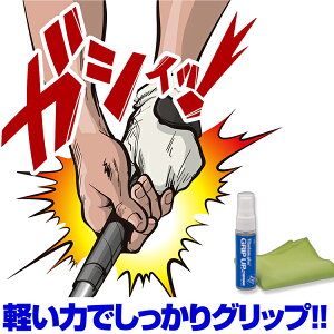 St ObvAbvN[i[ 27ml ꏜ  ObvN[i[ eiX o[ GXg}[ Obv N[i[ ~܂ NuN[i[  ObvAbv GRI