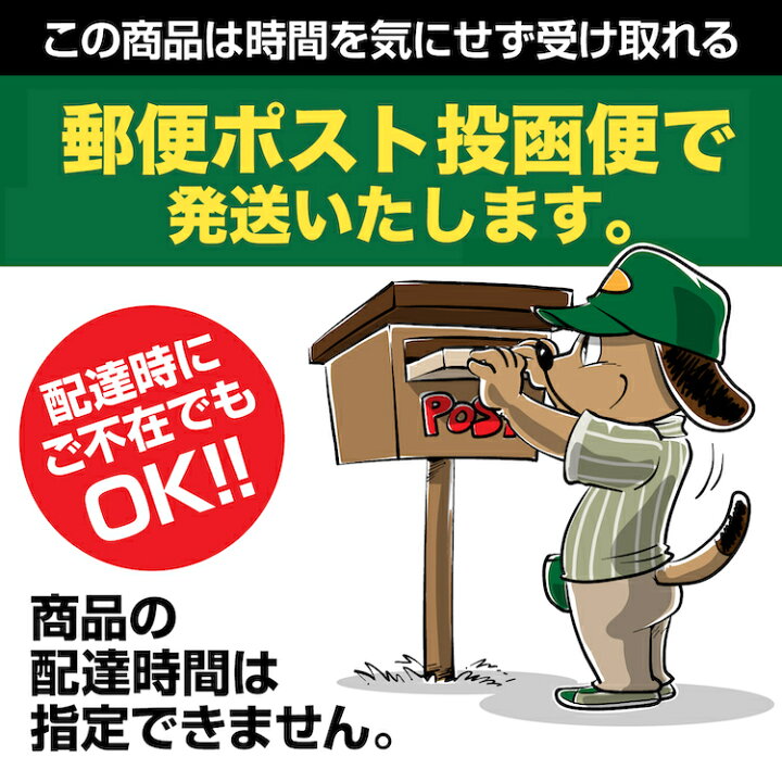 楽天市場 飛びーなー 飛ぶ ゴルフ クリーナー ドライバー 飛距離アップ コーティングスプレー コーティング剤 とびなー とびーなー 人気 レディース 女性対応 低弾道 日本製 高反発 保護剤 ｺﾞﾙﾌ用品 できる男の道具箱