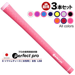 3{ Zbg@p[tFNgv fB[Xp ~L[sN X\tgfB GbNX\tg StObv Zbg St o[ fB[X Obv p