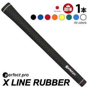 1�{ �p�[�t�F�N�g�v�� M60 M60R x���C�� ���o�[ �o�b�N���C�� ���� ���� �G�b�N�X���C�����o�[ �S���t�O���b�v �S���t ���o�[ ���o�[�O���b�v �E�b�h���A�C�A���p �_�炩�� perfect pro