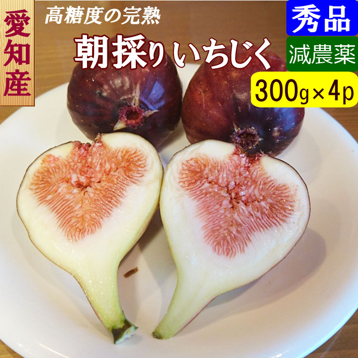 新作モデル ドライフルーツ いちじく Figs 250g <br>