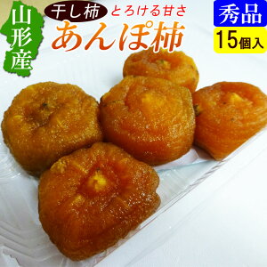 yzR`Y ` ۊ` 15ܓ ÂiI