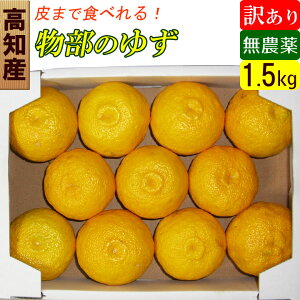 m uh 䂸ʁi1.5kg)@󂠂 ƒp  AEgbgI