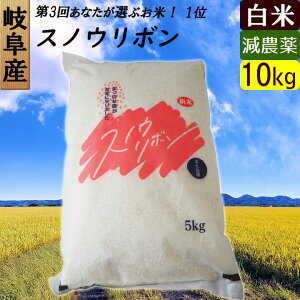 yߘa7NYzyāz򕌎Y 䂫ނ  10kg V ̃RVqJI