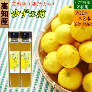 䂸W[X@䂸̗ 8{ 200ml 2{@yϔz