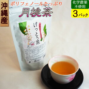 Y100  3pbN×i2g×30 jY N YƂ 