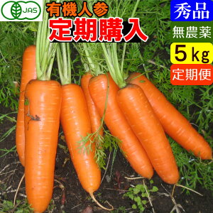 ywzyL@JAS ɂ񂶂 5kgz_lQ GiiAijɂAW[XpɂI