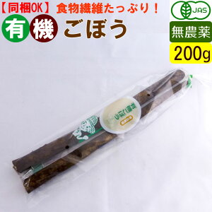 L@  200g _ ڂ L@ I[KjbN Y