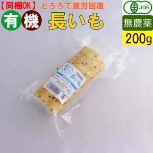 L@  200g _  L@ Ƃ I[KjbN