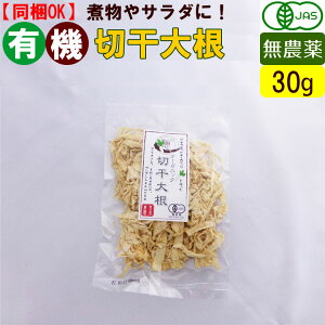 L@ ؊卪 30g I[KjbN _ L@