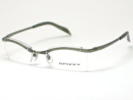 SPIVVY　スピビー　メガネフレーム　SP-1039　ATGRアウトレット商品につき返品や交換、発送後のキャンセルはお受けできません！下記にある注意事項を必ずお読みください