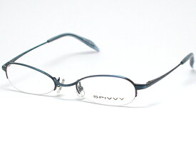 SPIVVY　スピビー　メガネフレーム　SP-1037　ATBLアウトレット商品につき返品や交換、発送後のキャンセルはお受けできません！下記にある注意事項を必ずお読みください