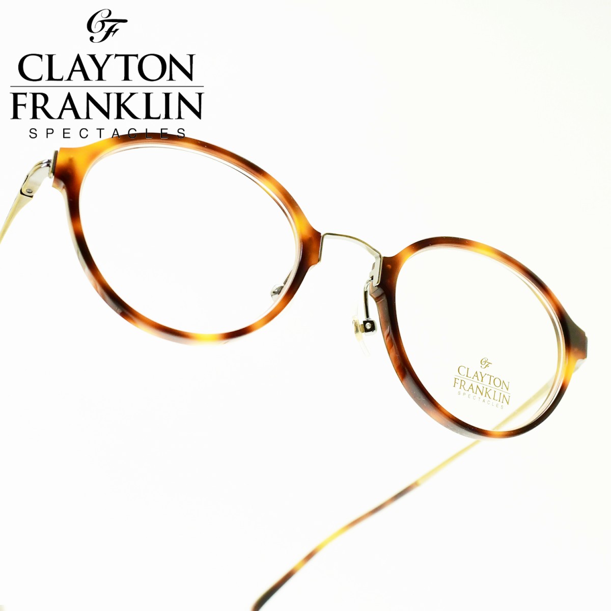 Clayton Franklin クレイトンフランクリン633 Dm デミ デモレンズ メガネ 眼鏡 めがね メンズ レディース おしゃれブランド 人気