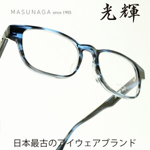 iዾ MASUNAGAP 063 col-35 BLUEKl ዾ ߂ Y fB[X uh lC  t[ s xt@Y
