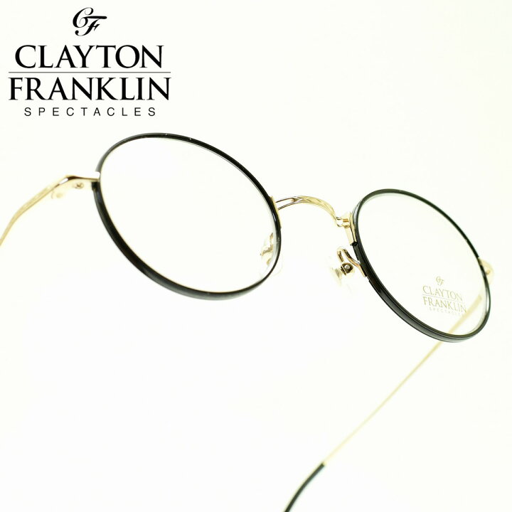 楽天市場 Clayton Franklin クレイトンフランクリン636 Gp ゴールド デモレンズ メガネ 眼鏡 めがね メンズ レディース おしゃれブランド 人気 おすすめ フレーム 流行り 度付き レンズ デコリンメガネ