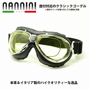 �i���j�[�j�ynannini�z�А��S�[�O��TT-860-4v-1150-6405�i�e�B�[�e�B�[4V�l�Ꭾ�j�i�N���[���E�u���b�N/���C�g�C�G���[�j