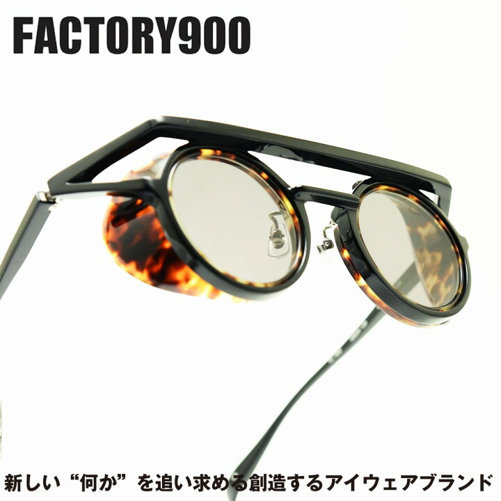 楽天市場】ELZA WINKLER FACTORY900 エルザウィンクラー ファクトリー  