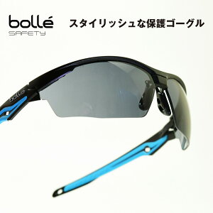 bolle SAFETY �{���[�Z�C�t�e�BTRYON �g���C�I�� �X���[�N�����Y