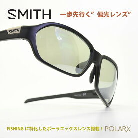 SMITH スミスAURA オーラBLACK/X-Light Green37 Silver Mirrorメガネ 眼鏡 めがね メンズ レディース おしゃれ ブランド 人気 おすすめ フレーム 流行り 度付き　レンズ サングラス スポーツ 偏光