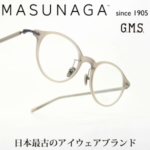iዾ MASUNAGAGMS 831 col-24 GRY CRYSTAL