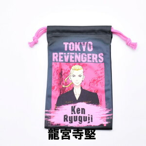 BANDAI o_CxW[Y }`NXВ