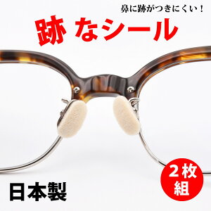 Kl̂͂ȂɐՂȃV[ SRۃX|Wpt 2mm2g