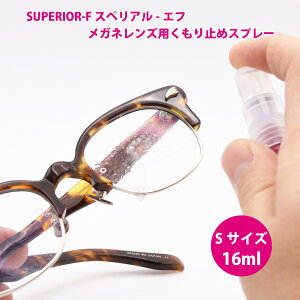 PEARL p[SUPERIOR-F S XyA-Gt STCYKlYp~߃Xv[