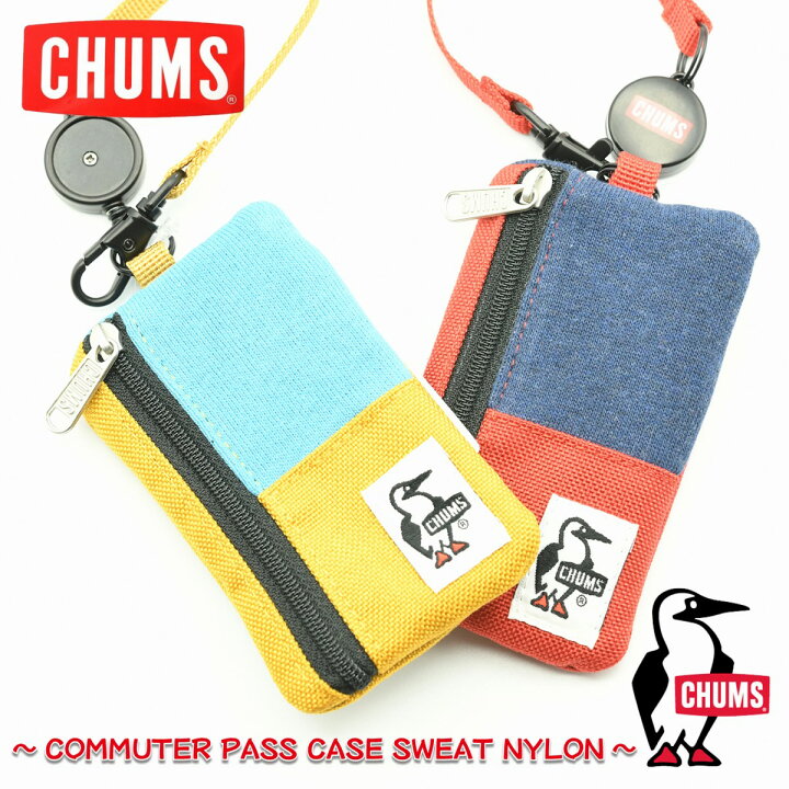 楽天市場 Chums チャムスcommuter Pass Case Sweat Nylonコミューターパスケーススウェットナイロン デコリンメガネ