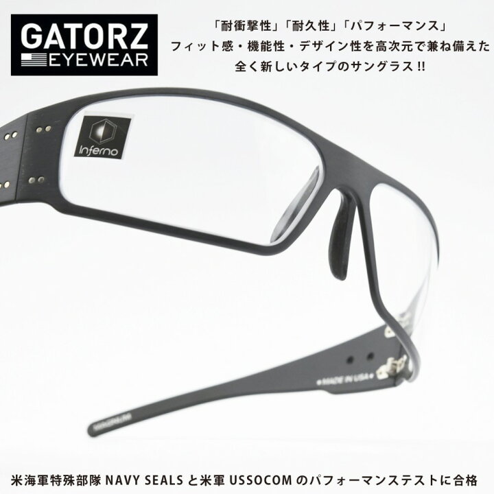 楽天市場】GATORZ ゲイターズMAGNUM マグナム アジアンフィットBLACK 