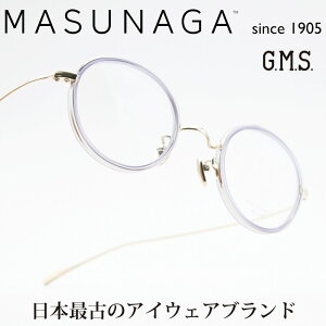 iዾ MASUNAGAGMS 198TS col-116 G/PU