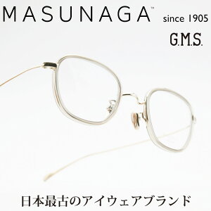 iዾ MASUNAGAGMS 199TS col-114 G/Gry Crystal
