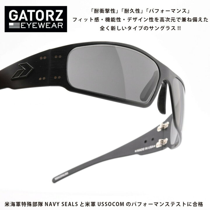 楽天市場】GATORZ ゲイターズMAGNUM マグナム アジアンフィット 