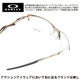 OAKLEY オークリーWIRE TAP2.0 RX ワイヤータップ2.0RXPEWTER OO5152-0254 54サイズ