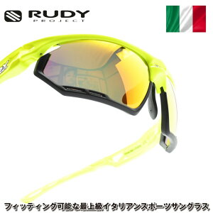 RUDY PROJECT fBvWFGNgFOTONYK tHgjbNYELLOW FLUO GROSS/MULTI LASER ORANGEBLACK BUMPERS