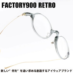FACTORY900 RETRO �t�@�N�g���[900���g��RF-310 col-577
