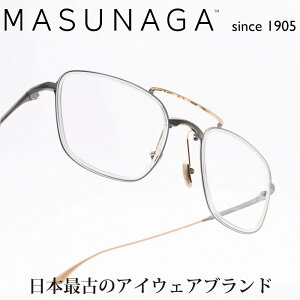 iዾ MASUNAGA since 1905CONCORDE II col-49 GRY-BLACK